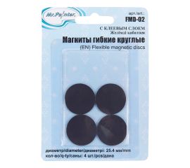 магниты, магнитная лента