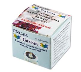 Инструменты, приспособления