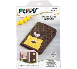 наборы разные