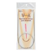 Спицы круговые VTS-1 сталь  d 2.5 мм  100 см  1 шт