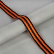 Лента декоративная Георгиевская С3290Г17 24 мм