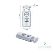 Фиксатор пластиковый PFR02 Clear 23*9 мм отв. 5мм