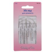 140101 Набор ручных игл для ремонта, 7 шт.