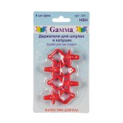 Держатели HSH д/шпулек и катушек силикон 4шт.