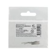 Шплинты стальные 6,0*1,0 мм 10шт О-образные