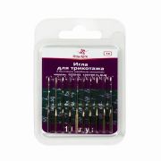 Иглы«АРТИ» 10шт. д/быт.шв.маш.0220-05 д/трикотажа пенал