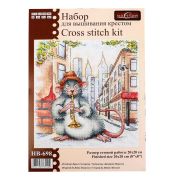 698 НВ Набор для вышивания