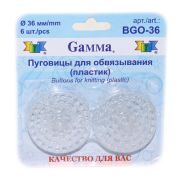 Пуговица BGO-36 Пуговицы д/обвязыв. 36мм 6 шт. пластик