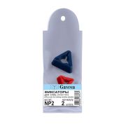 Фиксатор NP2 для спиц 2 шт.  2 размера