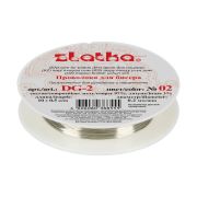 Проволока д/бисера металл DG-2  d 0.2 мм