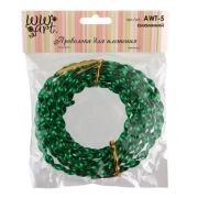 Проволока AWT-5 d 5 мм  д/плетения уп. 5м
