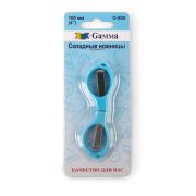 Ножницы «Gamma» 900 д/рукод.складные  в блистере 100 мм