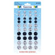 Кнопка пришивная SF-001 металл  d 7-12 мм  40 шт.