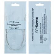 Спицы  GAMMA круговые   MKJ   сталь  d 2.0 мм  50 см