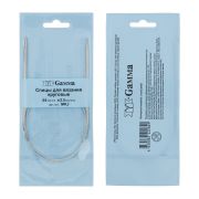 Спицы  GAMMA круговые   MKJ   сталь  d 2.5 мм  50 см