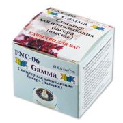 Спиннер для нанизывания бисера   пластик   PNC-06