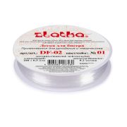 Леска для бисера   DF-03  d 0.3 мм  100 м ± 0.5 м