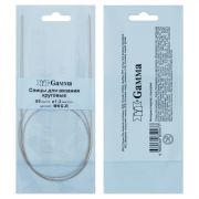 Спицы круговые MKG-R сталь d 1.2мм  80см