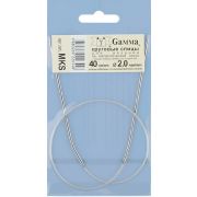 Спицы круговые MKS сталь d 2.0мм  40см