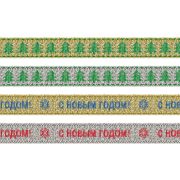 Тесьма металлизированная «Gamma»   MRP-10   10 мм