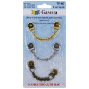 Цепочка-вешалка TF-07 3 шт  в блистере метал.