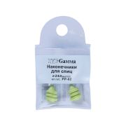 Наконечники PP-02 для спиц 2мм-6.5мм 2 шт