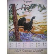 Холст с рис. д/выш.бисером Глухарь 021а