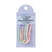 Спицы д/снятия петель CS-03 пластик 3 шт