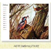 Холст с рис. д/выш.бисером Забота 070а