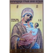 Холст с рис. д/выш.бисером Утоли мои печали