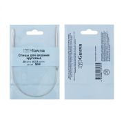 Спицы  GAMMA круговые   MNF   сталь  d 3.0 мм  25 см  1 шт