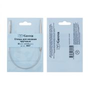 Спицы  GAMMA круговые   MNF   сталь  d 3.5 мм  25 см  1 шт