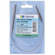 Спицы  GAMMA круговые   MNF   сталь  d 4.5 мм  25 см  1 шт