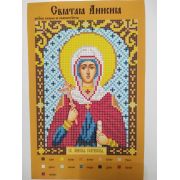 Холст с рис. д/выш.бисером Святая Анисия 000и