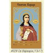 Холст с рис. д/выш.бисером Святая Варвара 029и