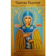 Холст с рис. д/выш.бисером Святая Евдокия 102и