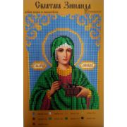 Холст с рис. д/выш.бисером Святая Зинаида 100и