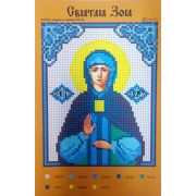 Холст с рис. д/выш.бисером Святая Зоя 026и
