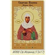 Холст с рис. д/выш.бисером Святая Иоанна 068и