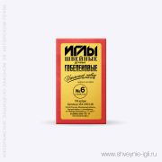 ИЗ-200146 Иглы гобел. №6 никел. (1,14-48,5мм) 10шт