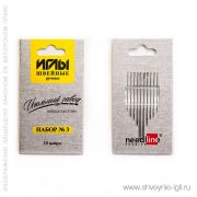 ИЗ-200903 Набор игл №3 ассорти 10 шт. в конверте