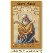 Холст с рис. д/выш.бисером Святой Елисей 040и
