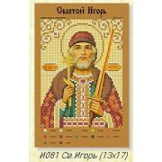 Холст с рис. д/выш.бисером Святой Игорь 081и