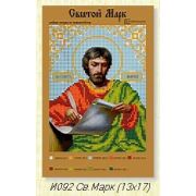 Холст с рис. д/выш.бисером Святой Марк 092 и