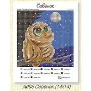 Холст с рис. д/выш.бисером Совенок 098 а 14*14 см