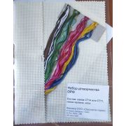 Набор для детского творчества ОР/0