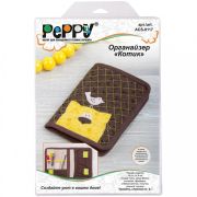 Наборы ACS-0117 д/рук. в техн.печворк Органайзер«Котик»