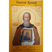 Холст с рис. д/выш.бисером Святой Арсений 105и