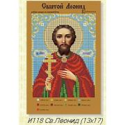 Холст с рис. д/выш.бисером Святой Леонид 118и