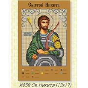 Холст с рис. д/выш.бисером Святой Никита 058 и